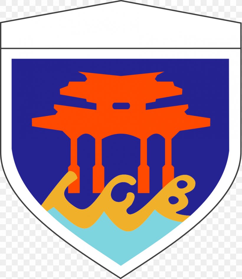 15th Brigade Japan Ground Self-Defense Force Western Army Division, PNG, 886x1023px, 5th Brigade, Brigade, Area, Artwork, Division Download Free