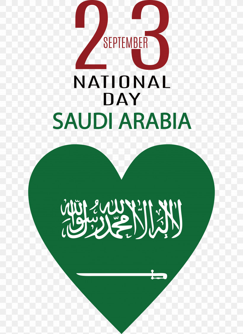 Saudi Arabia Logo Font M-095 Green, PNG, 5645x7751px, Saudi Arabia, Flag, Flag Of Saudi Arabia, Geometry, Green Download Free