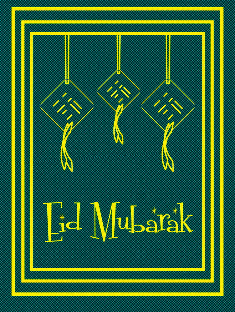 Eid Mubarak Ketupat, PNG, 2376x3147px, Eid Mubarak, Abstract Art, Artist, Concept Art, Drawing Download Free