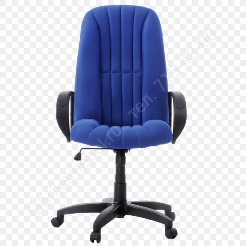 Office & Desk Chairs Swivel Chair Gaming Chair Furniture, PNG, 1000x1000px, Office Desk Chairs, Armrest, Chair, Comfort, Computer Download Free