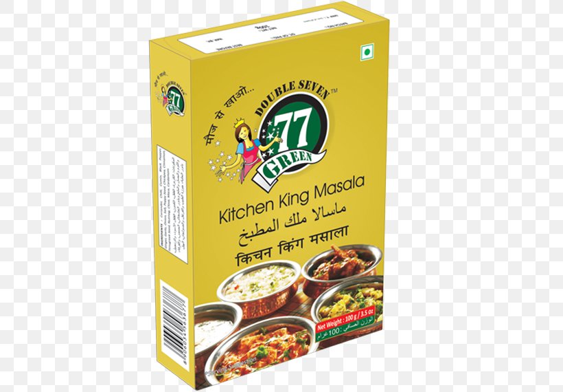 Vegetarian Cuisine Indian Cuisine Chaat Biryani Chicken Tikka Masala, PNG, 570x570px, Vegetarian Cuisine, Biryani, Chaat, Chaat Masala, Chicken Tikka Masala Download Free