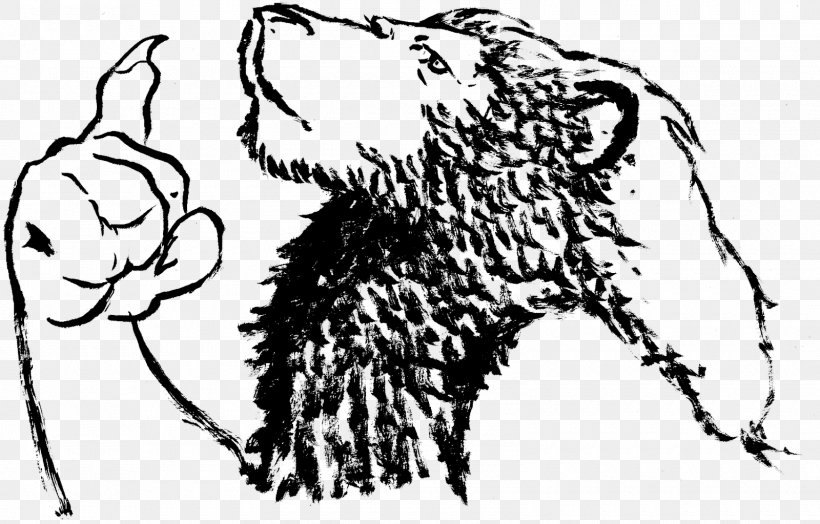 Cat Dog Lion Bear Mammal, PNG, 1600x1023px, Watercolor, Cartoon, Flower, Frame, Heart Download Free