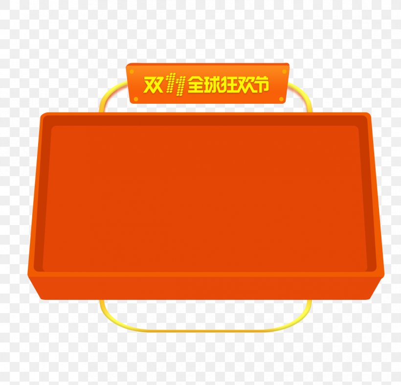 Material Yellow Brand, PNG, 1167x1121px, Material, Area, Brand, Orange, Rectangle Download Free