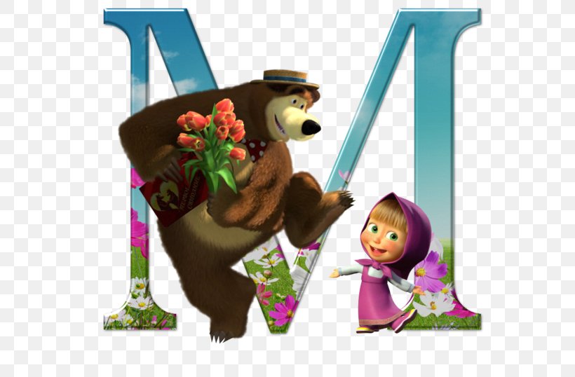 Masha Bear Alphabet Paper Birthday, PNG, 699x538px, Masha, Alphabet, Animaatio, Animated Film, Bear Download Free