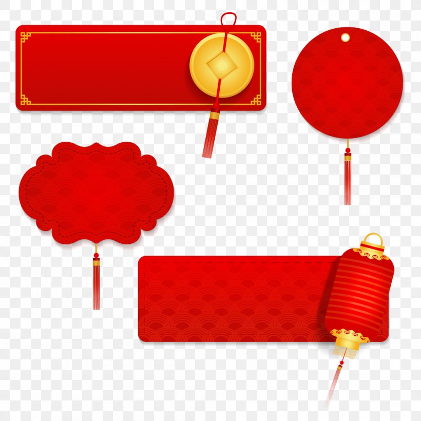New Year Vector Graphics Clip Art Image, PNG, 1000x1000px, New Year, Chinese New Year, Christmas Day, Red, Royaltyfree Download Free