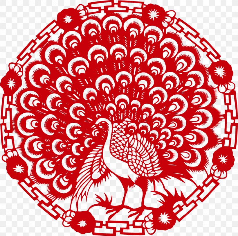 Papercutting Chinese Paper Cutting Peafowl Pattern, PNG, 1040x1031px, Paper, Area, Art, Black And White, Chinese Paper Cutting Download Free