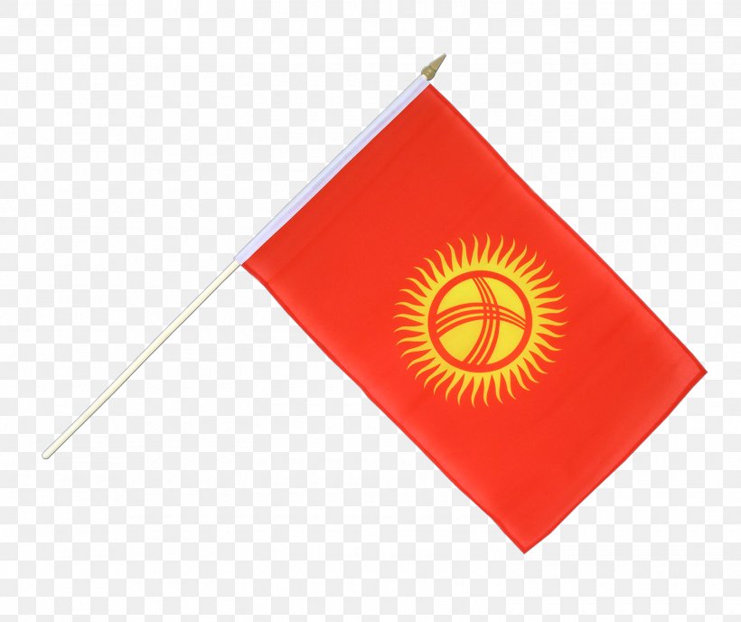 Flag Of Morocco Flag Of Morocco Flag Of Kyrgyzstan Fahne, PNG, 1500x1260px, Flag, Banner, Drupal 8, Drush, Fahne Download Free
