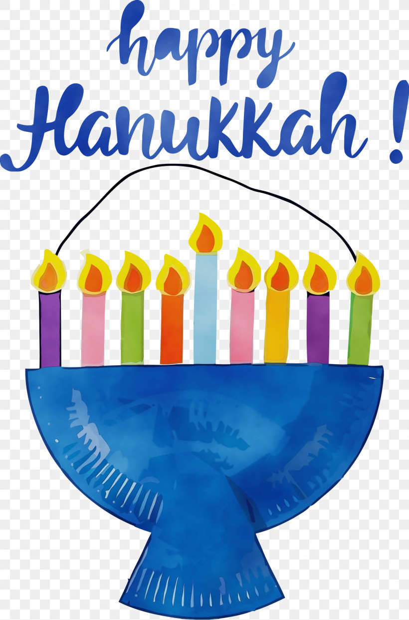 Hanukkah, PNG, 1982x3000px, Hanukkah, Geometry, Happiness, Happy Hanukkah, Line Download Free