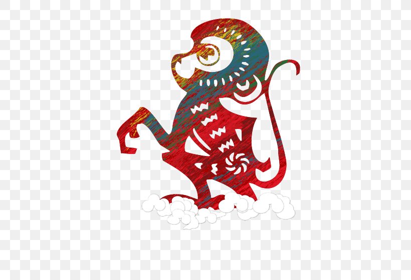 Monkey Chinese Zodiac Feng Shui Chinese New Year, PNG, 528x560px, Monkey, Art, Artwork, Astrological Sign, Astrology Download Free