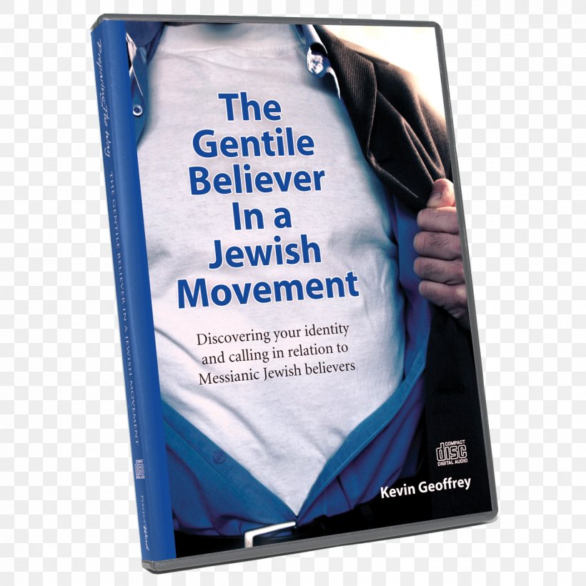 Display Advertising Book Brand Believer, PNG, 1200x1200px, Display Advertising, Advertising, Believer, Bestseller, Book Download Free