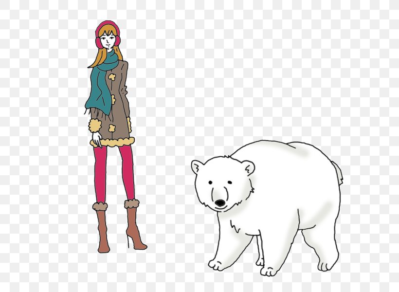 Polar Bear Dream Dictionary Symbol, PNG, 600x600px, Bear, Animal, Animal Figure, Carnivore, Cartoon Download Free