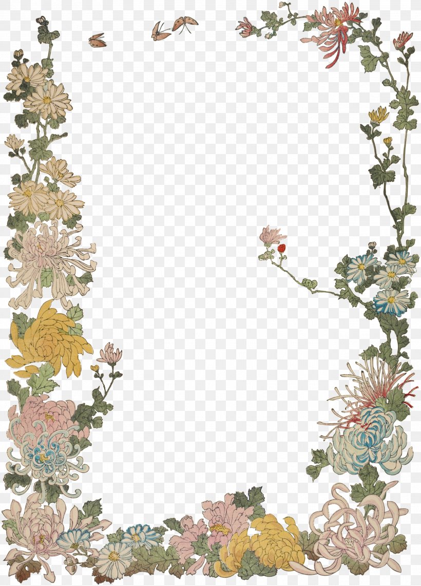 Floral Design Flowering Plant Pattern, PNG, 2587x3600px, Floral Design, Art, Border, Branch, Branching Download Free