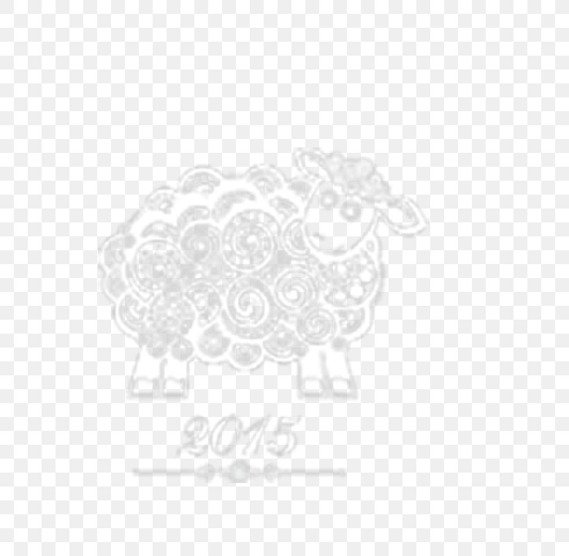 White Pattern, PNG, 800x800px, White, Black, Black And White, Monochrome, Point Download Free