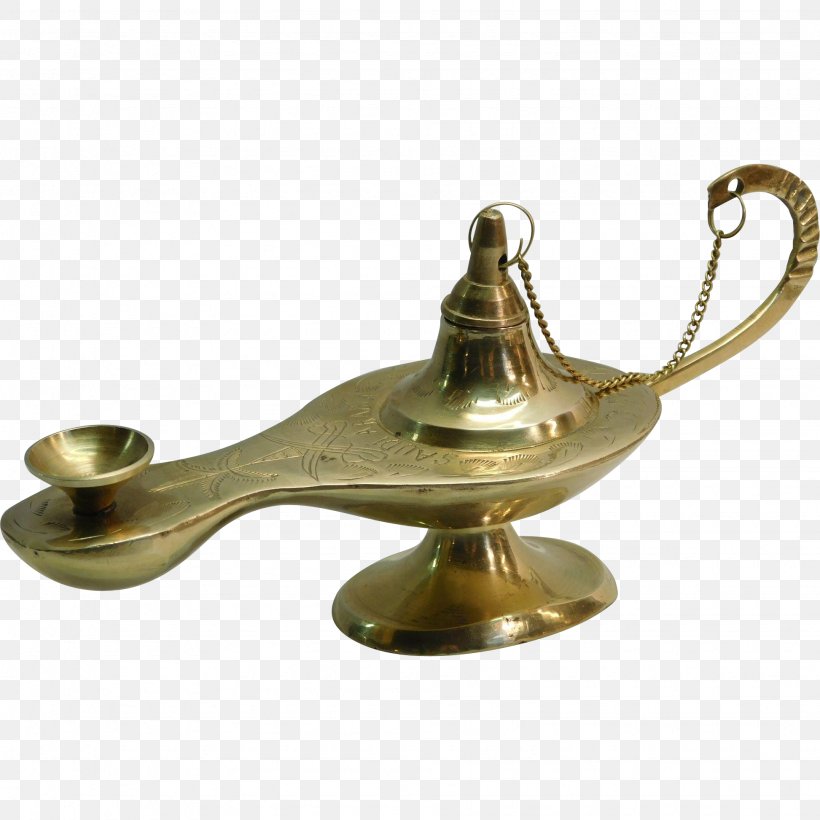 Brass Saudi Arabia Oil Lamp Lantern Material, PNG, 1945x1945px, Brass, Antique, Arabian Peninsula, Artifact, Collectable Download Free