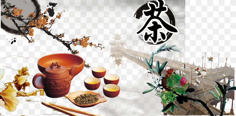 Japanese Tea Ceremony China Tea Culture, PNG, 2708x1337px, Tea, Branch, Chawan, China, Chinese Tea Download Free