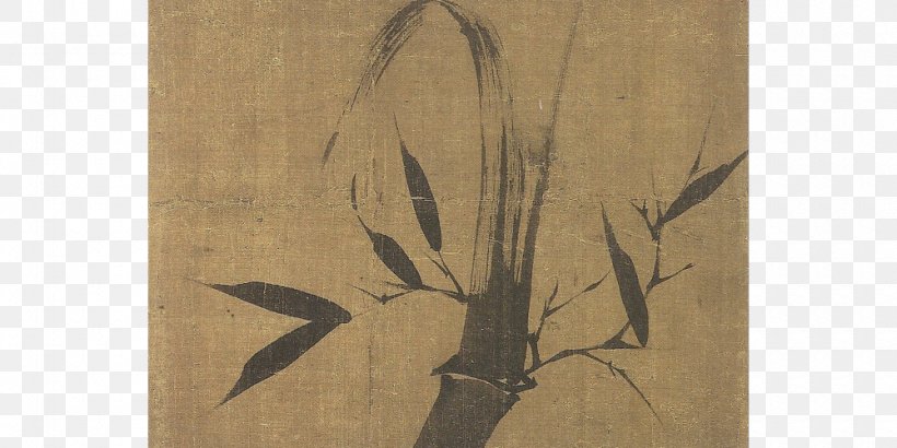 Drawing Ink Wash Painting Art Japanese Painting, PNG, 1000x500px, Drawing, Art, Artwork, Branch, Calligraphy Download Free