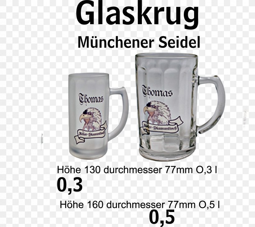 Mug Product Design Glass, PNG, 1651x1470px, Mug, Cup, Drinkware, Glass, Serveware Download Free