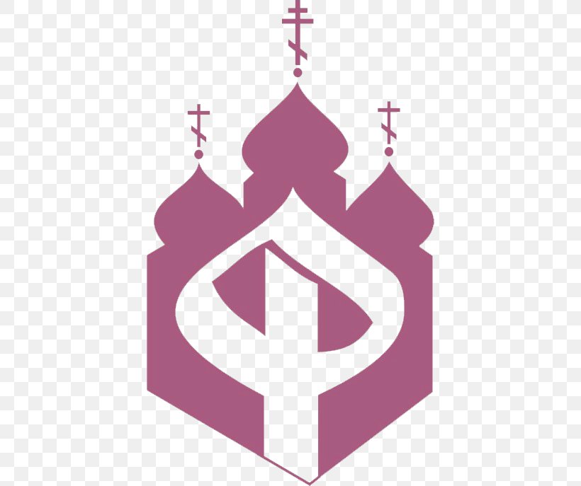 Russian Center Of Science And Culture, Belgrade Eastern Orthodox Church Russian Orthodox Church Orthodox Christianity, PNG, 406x687px, Eastern Orthodox Church, Culture, His Holiness, Magenta, Orthodox Christianity Download Free