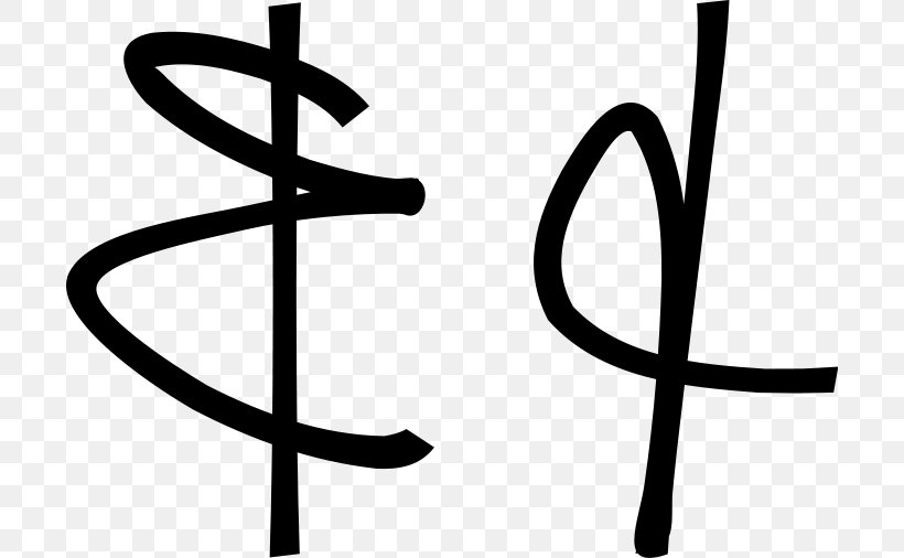 Ampersand Symbol Handwriting English Alphabet, PNG, 700x506px, Ampersand, Area, Black, Black And White, Brand Download Free