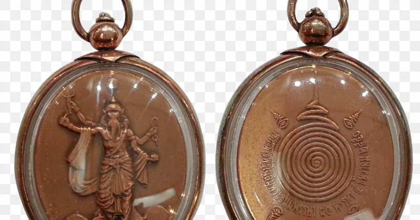 Copper Bronze Silver Antique, PNG, 1200x630px, Copper, Antique, Artifact, Bronze, Locket Download Free