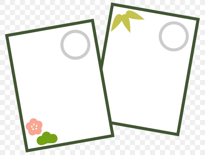 Karuta Clip Art Illustration Paper Text, PNG, 800x620px, Karuta, Area, Diagram, Grass, Green Download Free