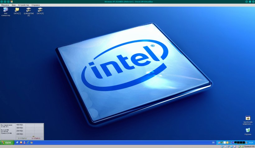Intel Laptop Central Processing Unit Multi-core Processor, PNG, 1600x934px, Intel, Alia, Brand, Central Processing Unit, Computer Download Free
