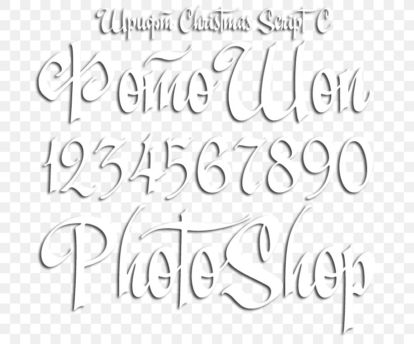 Paper Handwriting Font Line Art, PNG, 700x680px, Paper, Area, Black, Black And White, Brand Download Free