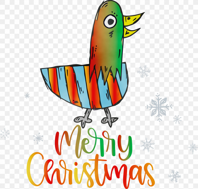 Indian Independence Day, PNG, 3000x2865px, Merry Christmas, Christmas Day, Christmas Decoration, Christmas Ornament, Christmas Tree Download Free