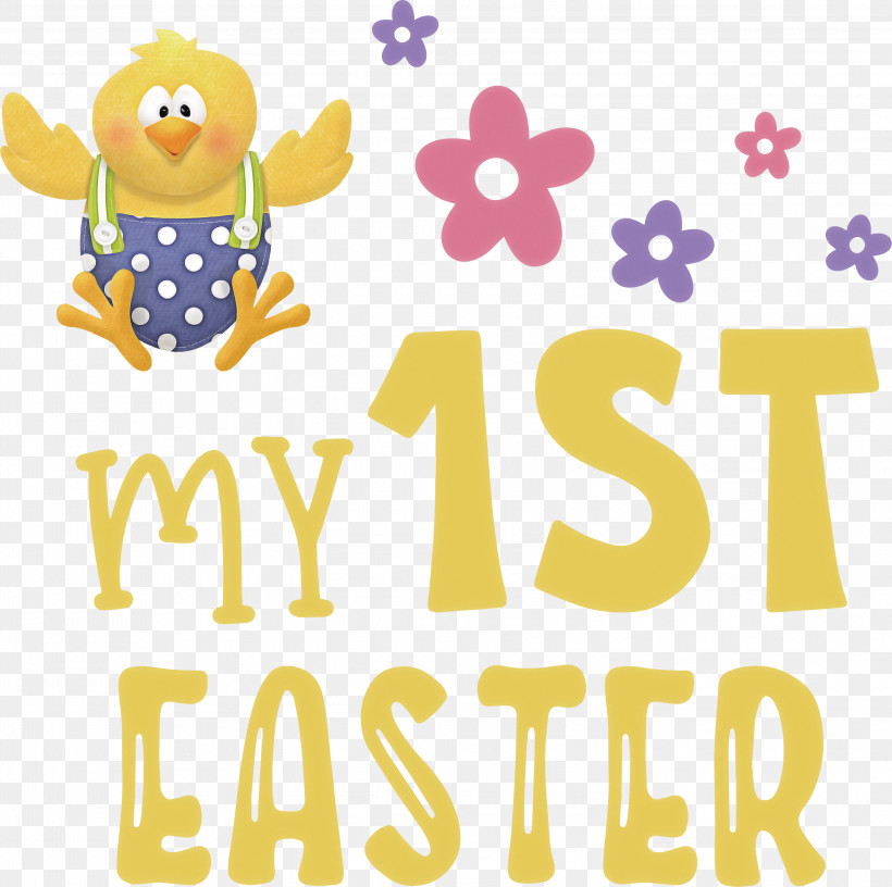 Happy Easter Day My 1st Easter, PNG, 3000x2986px, Happy Easter Day, Behavior, Geometry, Happiness, Human Download Free