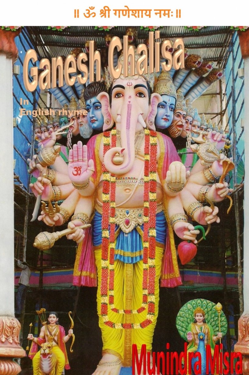 Khairtabad Ganesh Tapeswaram Shiva Ganesha, PNG, 1024x1540px, Khairtabad, Art, Carnival, Chaturthi, Cult Image Download Free