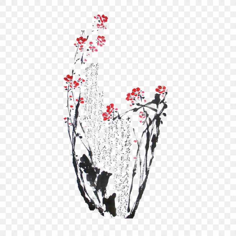 Watercolor Painting Ink Wash Painting Plum Blossom Clip Art, PNG, 1024x1024px, Watercolor, Cartoon, Flower, Frame, Heart Download Free
