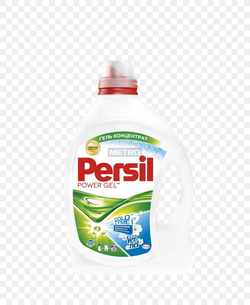 Persil Power Laundry Detergent Woolite, PNG, 556x1000px, Persil, Cleaning, Detergent, Dishwasher, Henkel Download Free