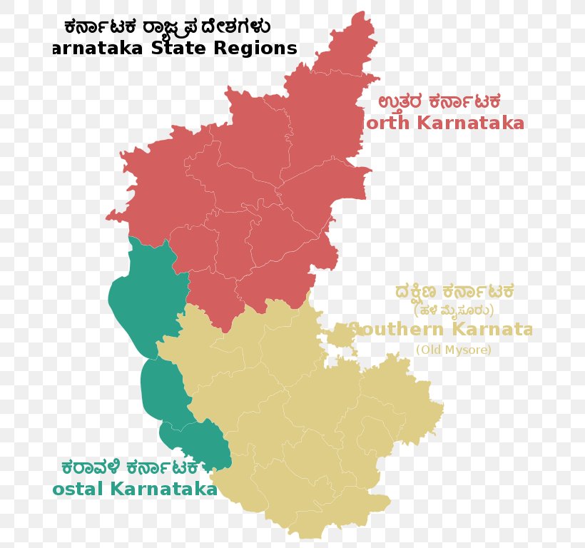 Karnataka Blank Map Mapa Polityczna, PNG, 672x768px, Karnataka, Area, Blank Map, India, Kannada Download Free