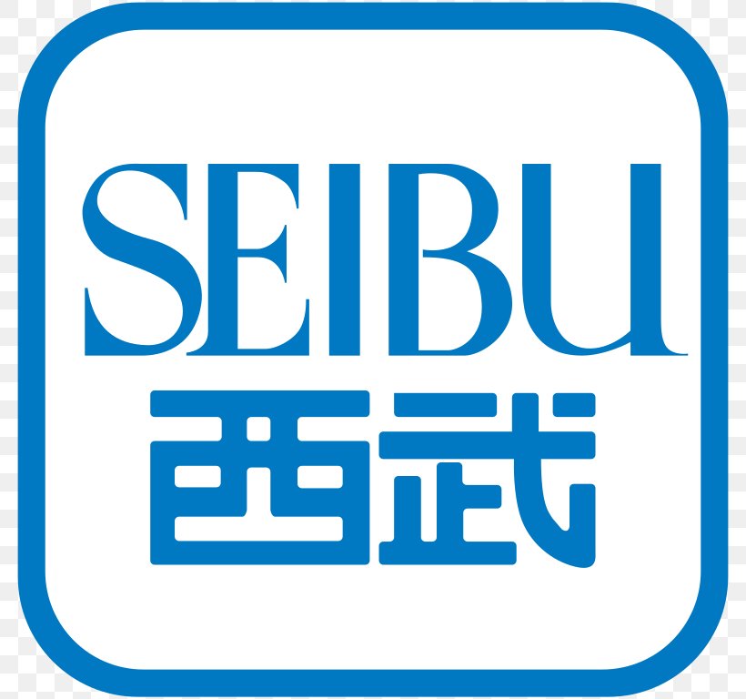 Logo Seibu Department Stores Sogo & Seibu Ikebukuro, PNG, 786x768px, Logo, Area, Blue, Brand, Department Store Download Free
