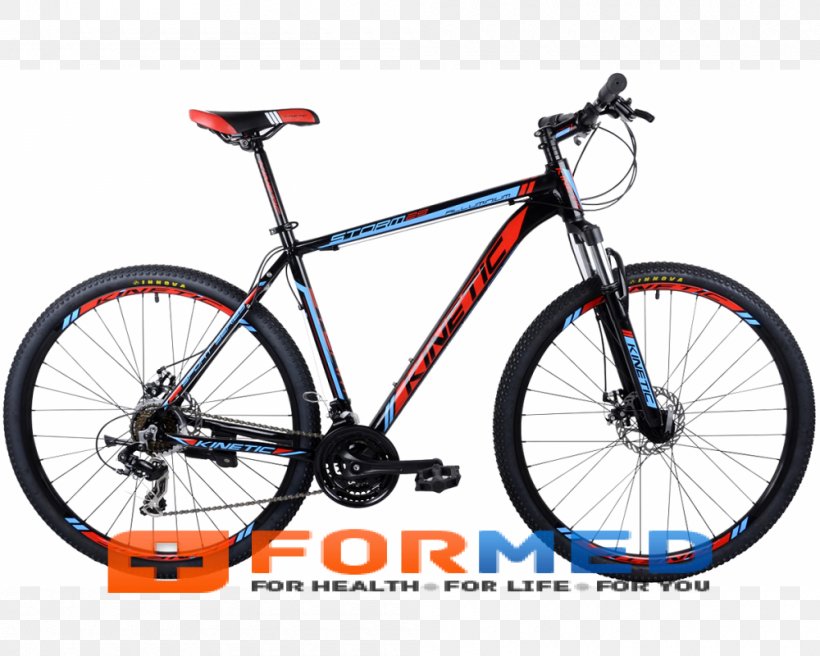 Bicycle Mountain Bike Merida Industry Co. Ltd. Price Ukraine, PNG, 1000x800px, 2017, 2018, Bicycle, Artikel, Bicycle Accessory Download Free