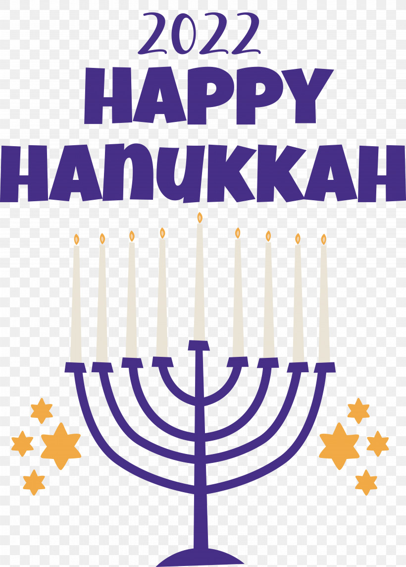 Happy Hanukkah Lighting Dreidel Sufganiyot, PNG, 6097x8512px, Happy Hanukkah, Dreidel, Lighting, Sufganiyot Download Free