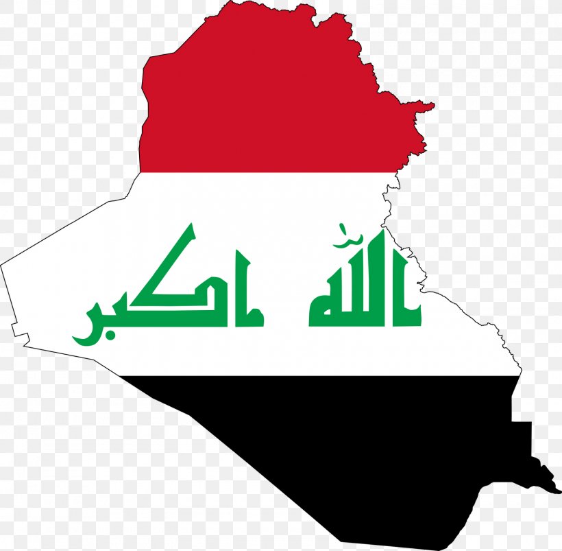 National Museum Of Iraq Flag Of Iraq Iraq FA Cup Map, PNG, 1600x1567px, National Museum Of Iraq, Area, Artwork, Brand, Flag Download Free
