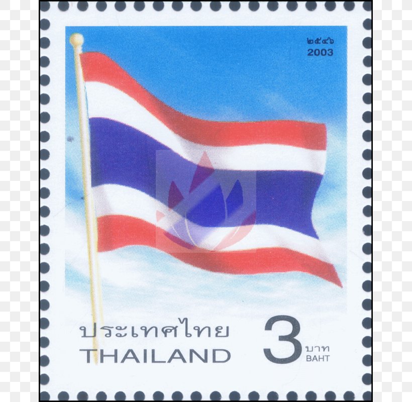 Thailand Laptop Postage Stamps LINE Font, PNG, 800x800px, Thailand, Laptop, Notebook, Paper Product, Postage Stamps Download Free