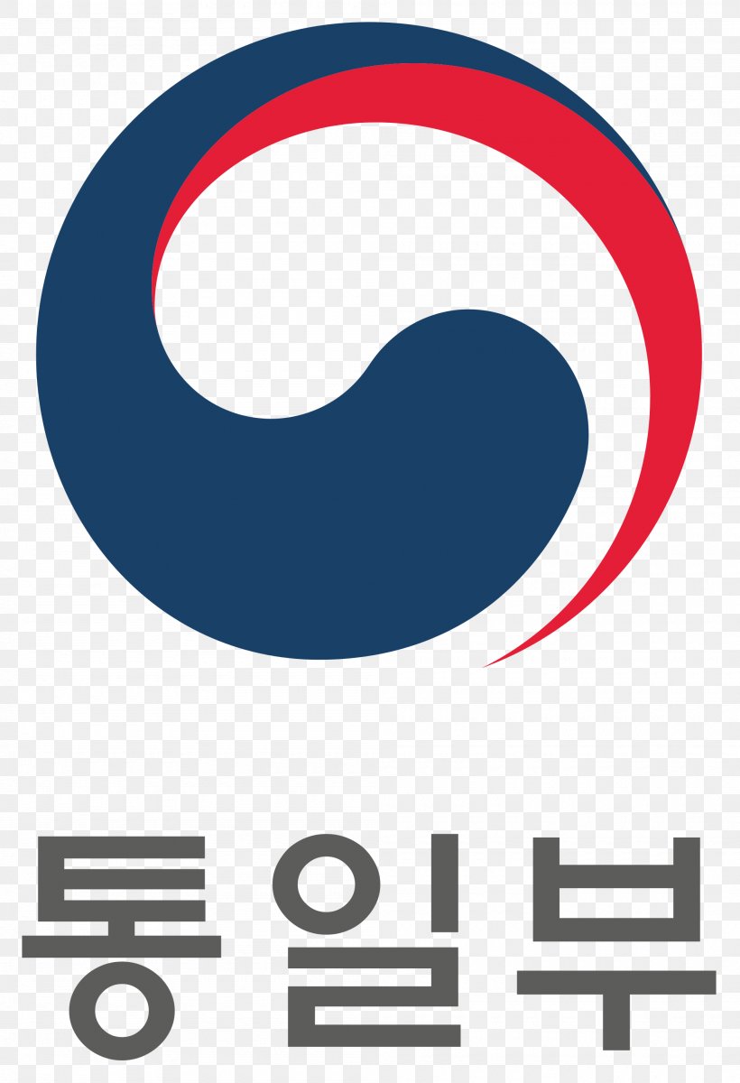 Ministry Of Education Seoul Ministry Of Environment Consulate General Of The Republic Of Korea, PNG, 2000x2929px, Ministry Of Education, Area, Blue, Brand, Government Download Free