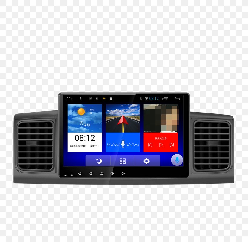 GPS Navigation Device Car Toyota Corolla Global Positioning System Secure Digital, PNG, 800x800px, Gps Navigation Systems, Adapter, Audio Receiver, Automotive Navigation System, Display Device Download Free