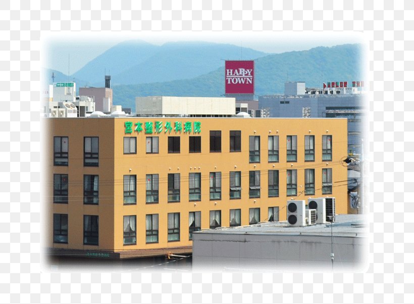 House - ãƒ¬ã‚¸ãƒ‡ãƒ³ã‚¹ã‚ãã¿ Assisted Living House é«˜é½¢è€…å‘ã‘å„ªè‰¯è³ƒè²¸ä½å®… Real Estate PNG