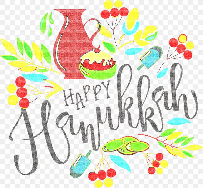 Hanukkah Happy Hanukkah Jewish Festival, PNG, 3000x2771px, Hanukkah, Creativity, Floral Design, Geometry, Happy Hanukkah Download Free