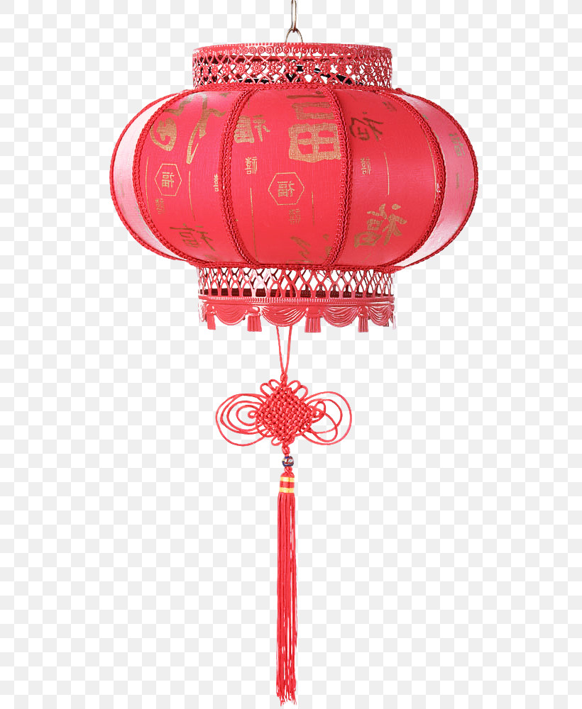 Red Pink Lantern Light Fixture, PNG, 667x1000px, Red, Lantern, Light Fixture, Pink Download Free