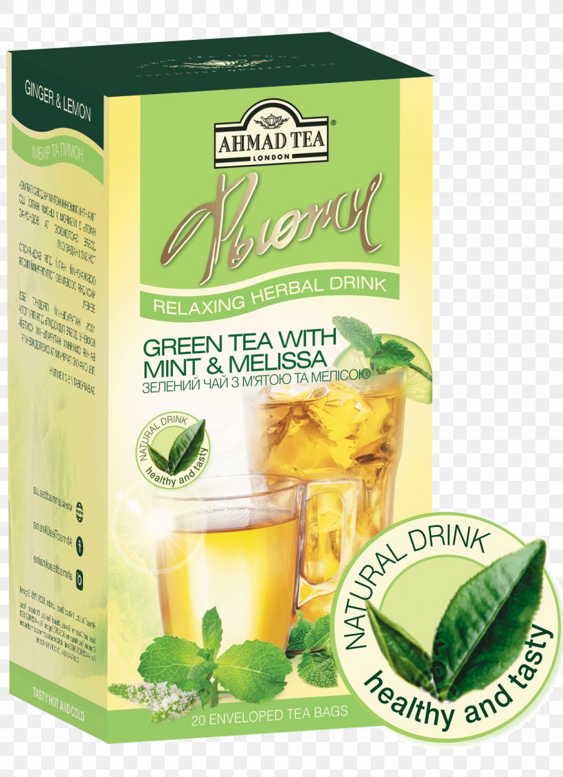 Green Tea Ahmad Tea Drink Fanta, PNG, 1328x1833px, Tea, Ahmad Tea, Black Tea, Drink, Fanta Download Free