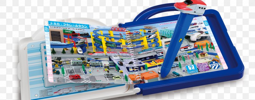 Plarail Train Plastic Tomica Tomy, PNG, 1600x630px, Plarail, Book, Electric Multiple Unit, Picture Book, Plastic Download Free