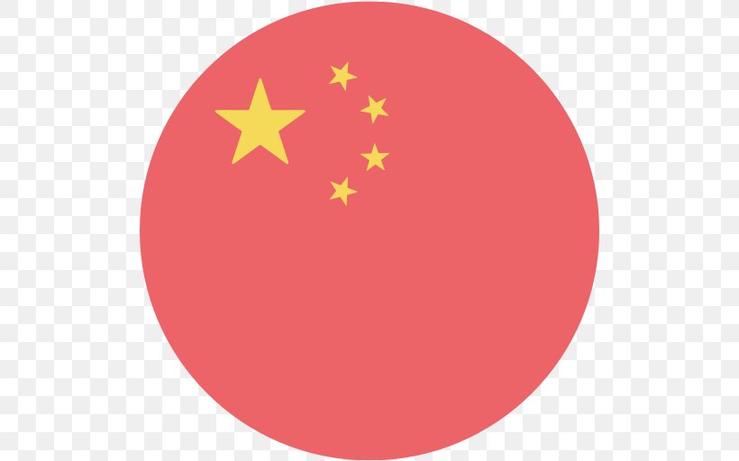 Flag Of China Stock Photography Shutterstock Image, PNG, 512x512px, China, Flag Of China, Magenta, Red, Royaltyfree Download Free