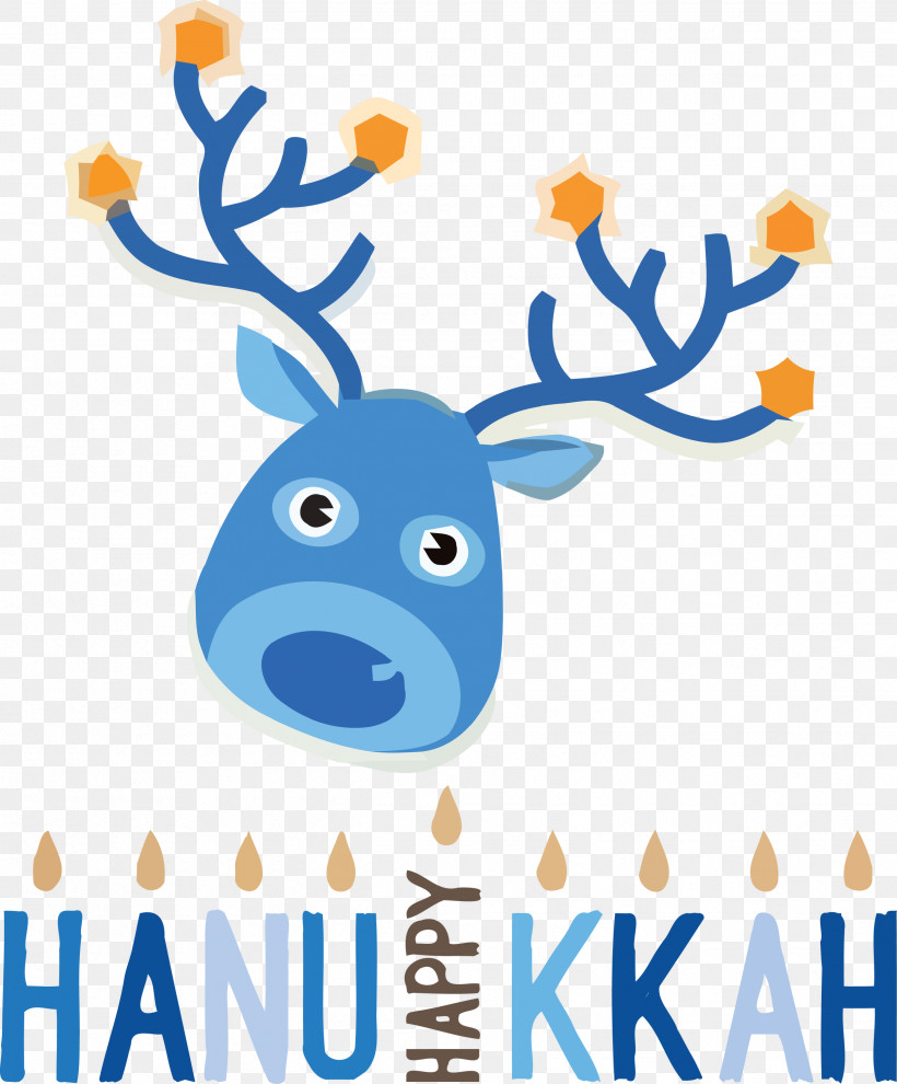 Hanukkah Jewish Festival Festival Of Lights, PNG, 2483x3000px, Hanukkah, Christmas Day, Deer, Dreidel, Festival Of Lights Download Free