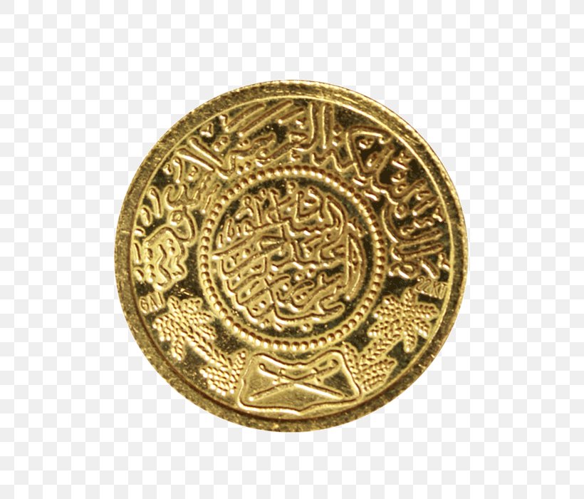 Saudi Arabia Gold Coin Guinea Money, PNG, 700x700px, Saudi Arabia, Arabian Peninsula, Brass, Bullion, Bullion Coin Download Free