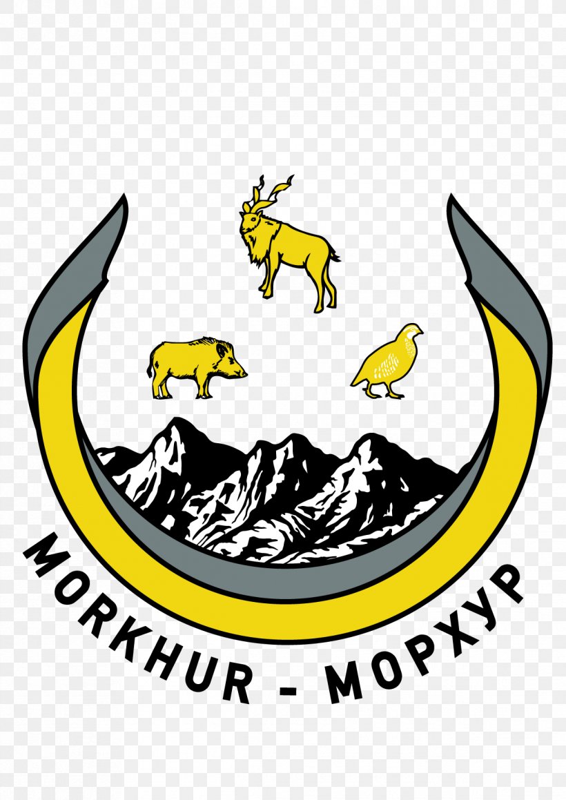 Logo Tajikistan Symbol Recreation Clip Art, PNG, 1191x1684px, Logo, Area, Artwork, Brand, Conservation Download Free