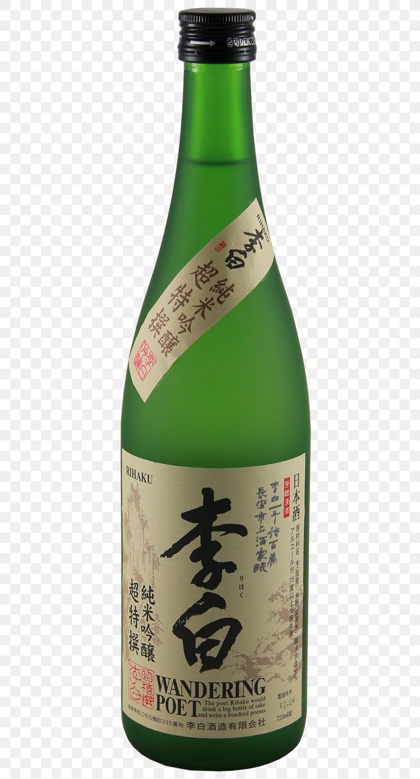 Sake Sushi Liqueur Japanese Cuisine Makizushi, PNG, 500x1521px, Sake, Alcoholic Beverage, Alcoholic Drink, Beer Brewing Grains Malts, Bottle Download Free